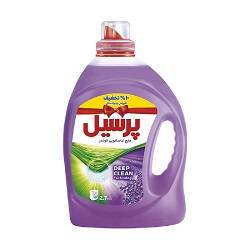 مایع لباسشویی لاوندر 2700 گرم پرسیل